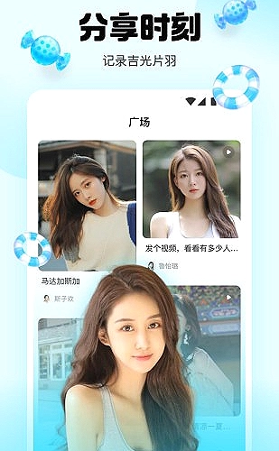 功能展示图 1